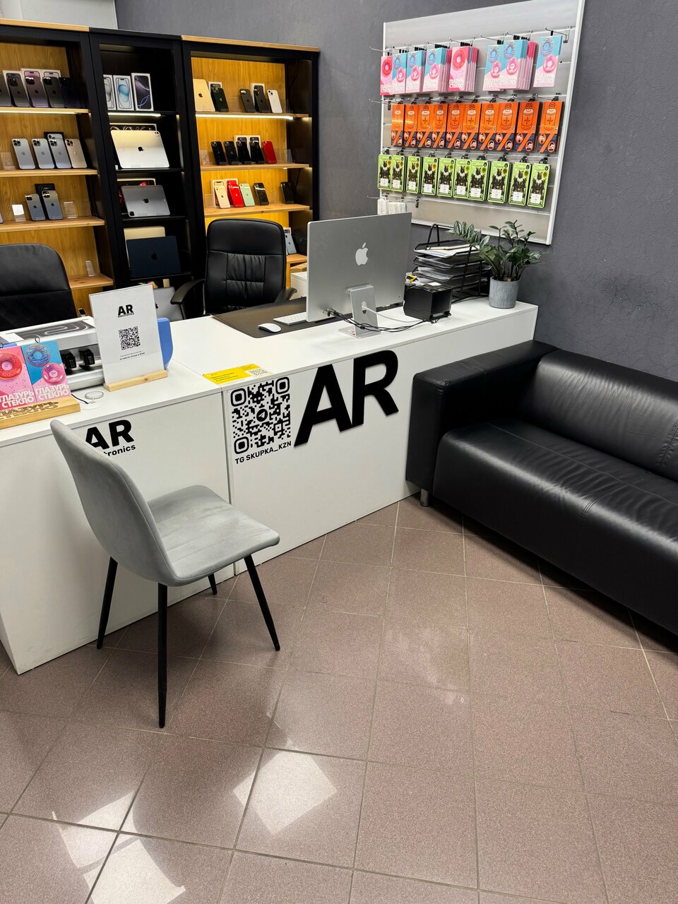 Ar electronics — фото 2