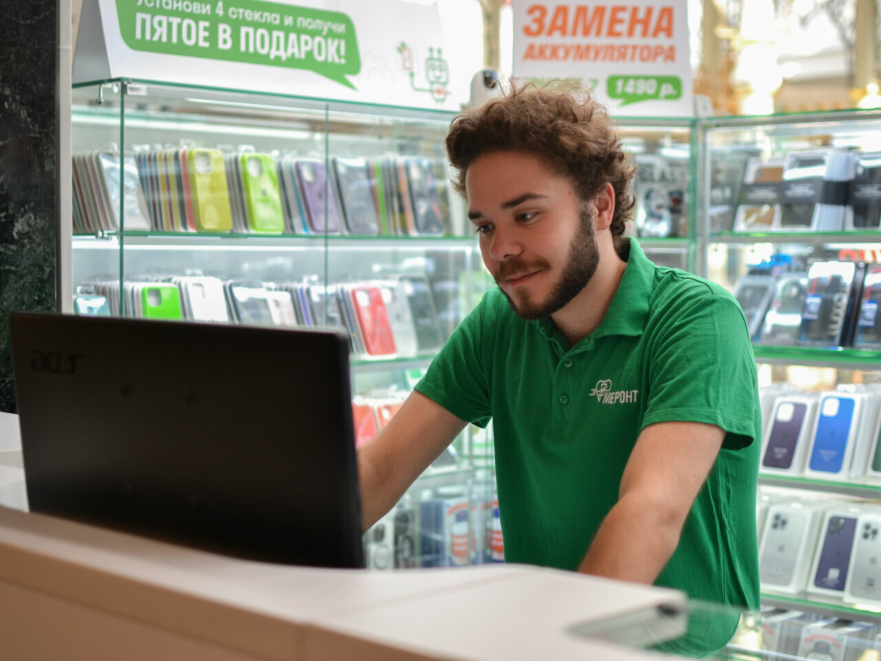 Меронт — фотография 6
